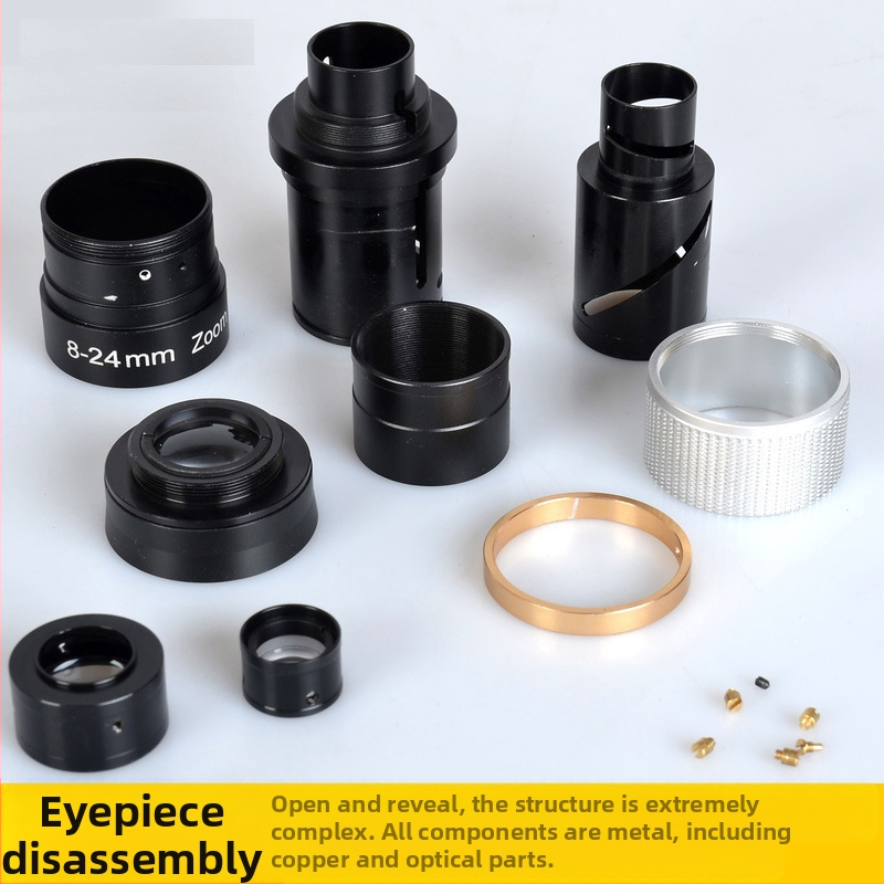 8-24mm/7-21mm зум окуляр за телескоп, цял метален корпус, непрекъснат зум