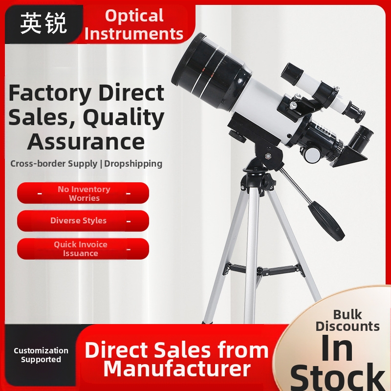 Astronominis teleskopas Eyebre/Aberdeen, HD optika, didelis didinimas, Mėnulio stebėjimas ir tolimojo kosmoso tyrinėjimas