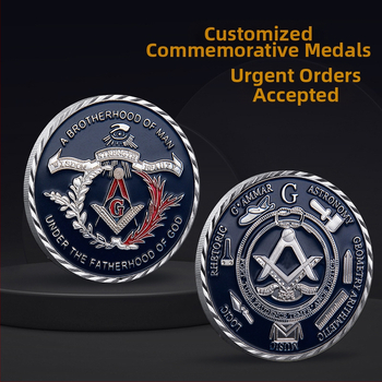 Ευρωπαϊκή μασονική αδελφική μνημειακή νομισματική μονάδα, από σίδηρο, καθολική χρήση, ατομικά συσκευασμένη σε PP σακούλα με πλαστικό περίβλημα