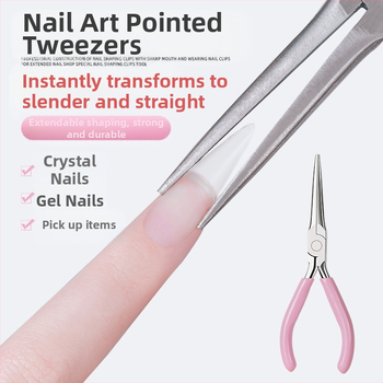 Оформящи клещи за нокти с остри челюсти – инструмент за удължаване на нокти за маникюрни салони, неръждаема стомана, Tide (Beauty), OEM
