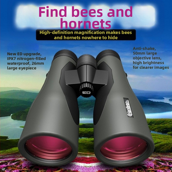 HD žiūronai, 12x50, matymo laukas 5,6°