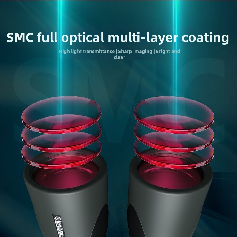 HD бинокли, 12x50, зрително поле 5,6°