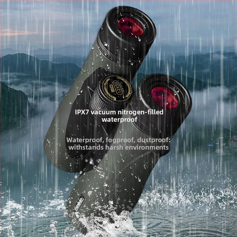 HD бинокли, 12x50, зрително поле 5,6°