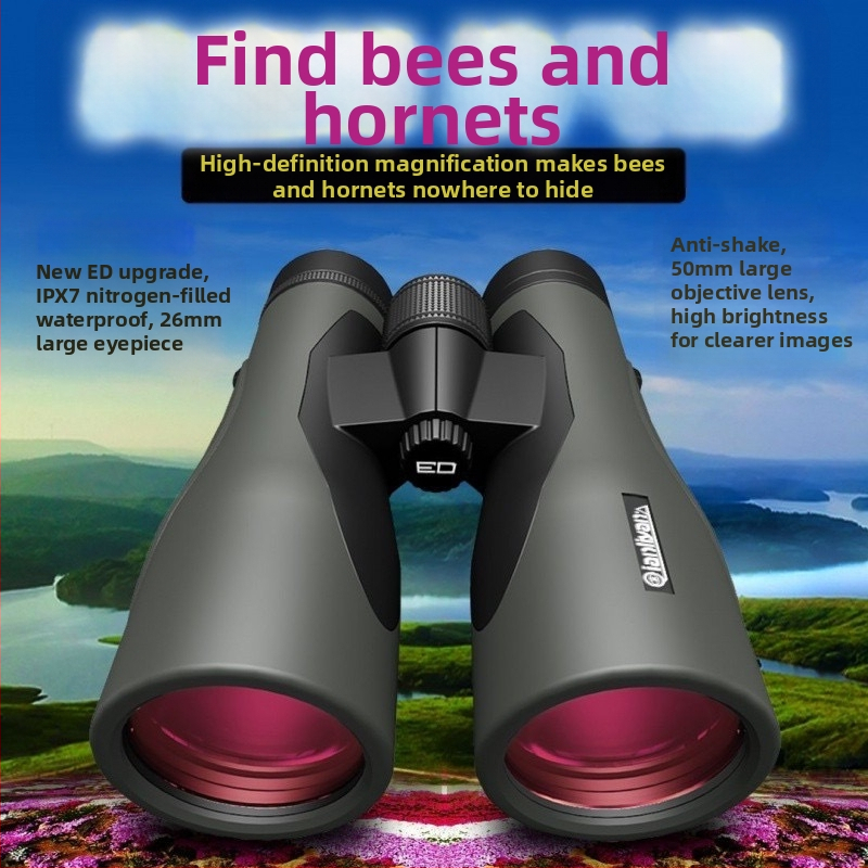 HD žiūronai, 12x50, matymo laukas 5,6°