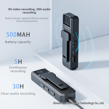 A8 HD υπέρυθρη κάμερα νυχτερινής όρασης για επιβολή του νόμου, με κλιπ τοποθέτησης, καταγραφή συνεδριάσεων, 1 MP, TF κάρτα αποθήκευσης, 6 ώρες μπαταρία, ABS σώμα