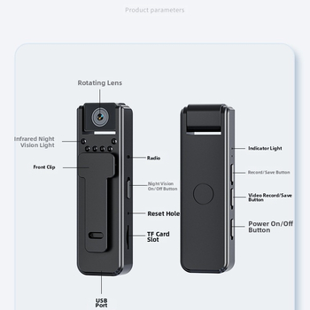 A8 HD υπέρυθρη κάμερα νυχτερινής όρασης για επιβολή του νόμου, με κλιπ τοποθέτησης, καταγραφή συνεδριάσεων, 1 MP, TF κάρτα αποθήκευσης, 6 ώρες μπαταρία, ABS σώμα