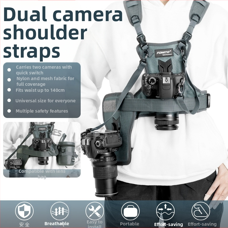 FOMITO MQ-MSP01 Dviejų kamerų DSLR dirželis – Nailonas/Medvilnė, maksimali apkrova 4 kg, suderinamas su visomis SLR kameromis
