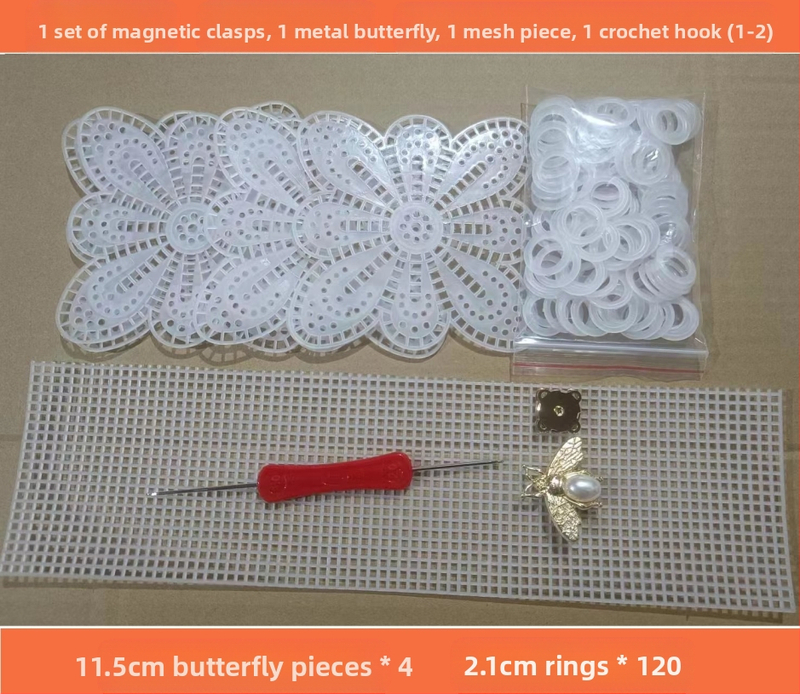 Пластмасово мрежесто пеперудено парче – Autochs, пластмасова смола, DIY материал за плетене на чанти и възглавници