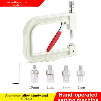 DIY χειροκίνητη μηχανή πίεσης χαντρών για μη πορώδεις τεχνητές πέρλες, αυτόνομο εργαλείο για αξεσουάρ DIY κοσμήματα, Άνοιξη 2025