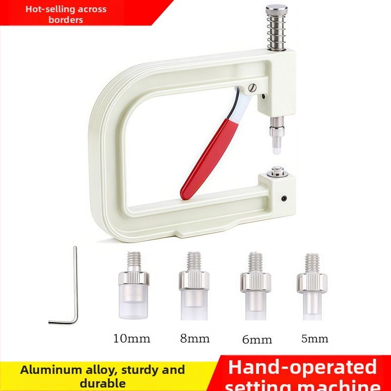 DIY χειροκίνητη μηχανή πίεσης χαντρών για μη πορώδεις τεχνητές πέρλες, αυτόνομο εργαλείο για αξεσουάρ DIY κοσμήματα, Άνοιξη 2025
