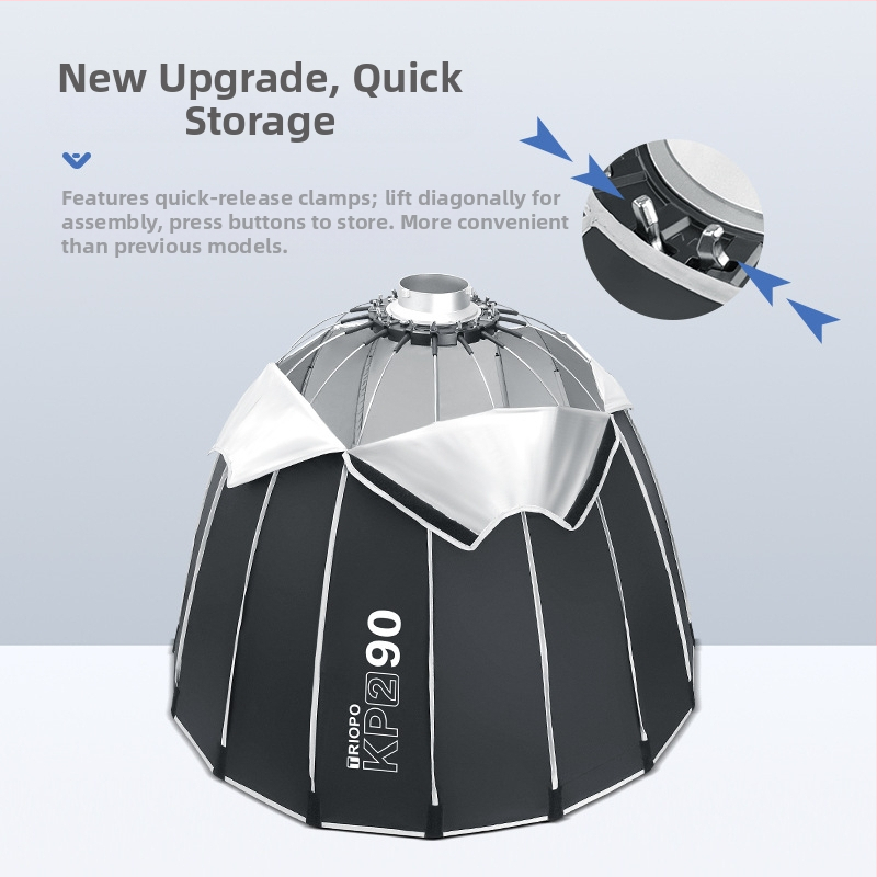Triopo KP2-70120 Софтбокс за професионална фотография, конструкция от плат, тегло 3