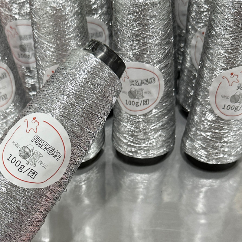 Core-spun siūlas – vamzdinė siūla pynimui