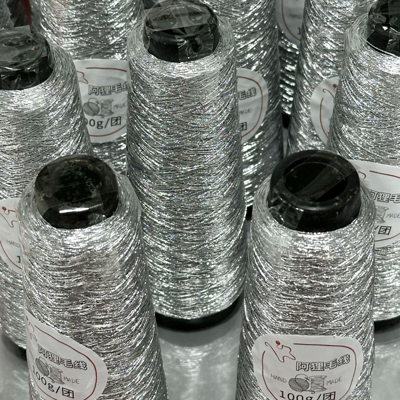 Core-spun siūlas – vamzdinė siūla pynimui