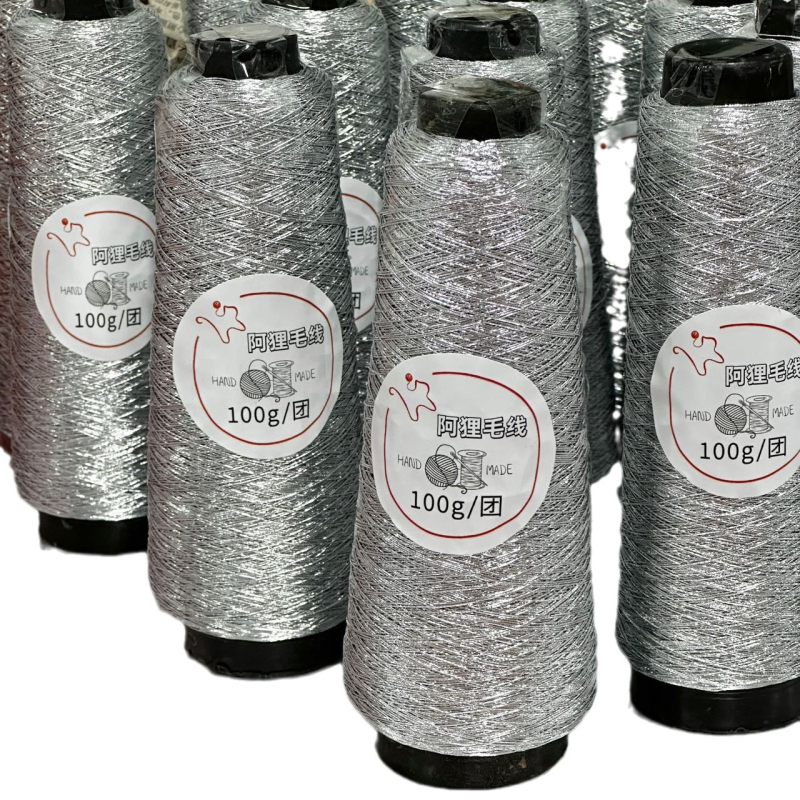 Core-spun siūlas – vamzdinė siūla pynimui