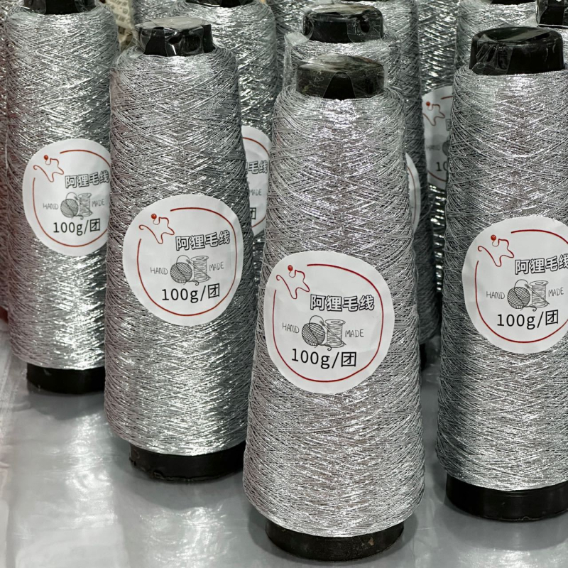 Core-spun diegs – caurulveida diegs pītēm
