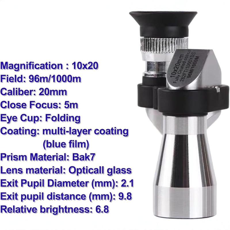 Μονοκόρυνο τηλεσκόπιο με ρυθμιζόμενο εστιασμό, HD εικόνα, νυχτερινή όραση σε συνθήκες χαμηλού φωτισμού, φυσική παρατήρηση