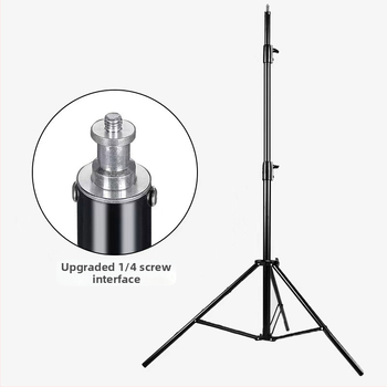 Στήριξη λάμπας φωτογράφισης με θήκη κινητού, υλικά: κράμα αλουμινίου + σίδηρος + πλαστικό; μεταφορική ικανότητα 10 kg; 3 τμήματα; διάμετρος σωλήνα 24/27/31 mm; βάρος 1,5 kg