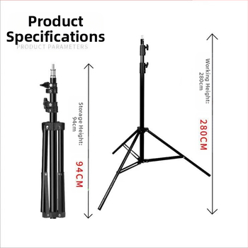 Στήριξη λάμπας φωτογράφισης με θήκη κινητού, υλικά: κράμα αλουμινίου + σίδηρος + πλαστικό; μεταφορική ικανότητα 10 kg; 3 τμήματα; διάμετρος σωλήνα 24/27/31 mm; βάρος 1,5 kg