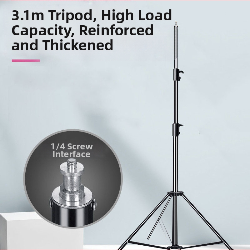 Στήριξη λάμπας φωτογράφισης με θήκη κινητού, υλικά: κράμα αλουμινίου + σίδηρος + πλαστικό; μεταφορική ικανότητα 10 kg; 3 τμήματα; διάμετρος σωλήνα 24/27/31 mm; βάρος 1,5 kg