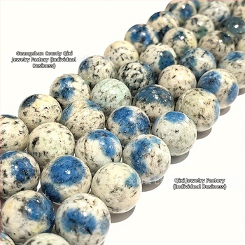 Perle Baroc rotunde – Mărgele din piatră pentru brățară, aproximativ 45 pe șnur