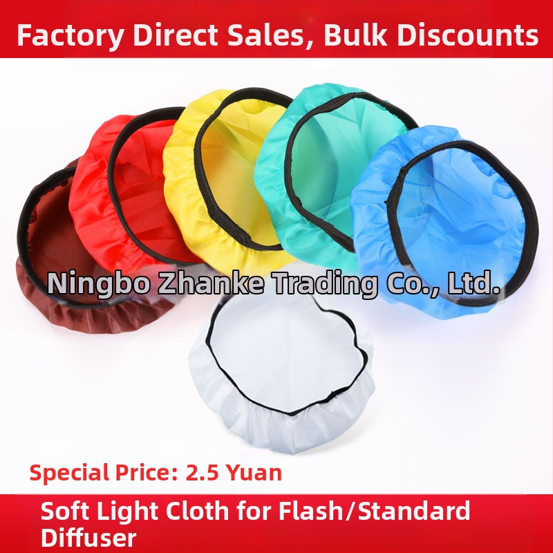 Κάλυμμα Στούντιο Φωτισμού για Μαλακό Φως με Ράδωμα – τυπικό κάλυμμα για φωτιστικά στούντιο, βάρος 0,1 kg, κυκλοφόρησε το 2010