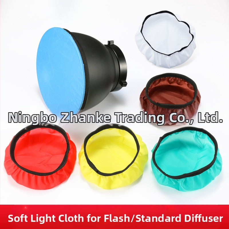 Студио покривало за мека светлина със радиомаска – стандартен капак за студийно осветление, тегло 0.1 кг, въведено през 2010