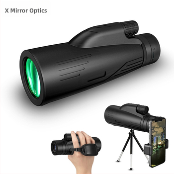 Telescop monocular Mirror image 12×50 pentru uz civil; origine: Southern Sunshine Research Base; producție locală