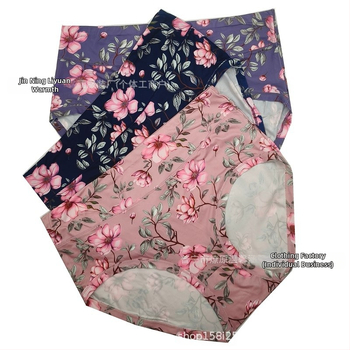 Lenjerie intimă plus size cu imprimeu floral din Milk Silk, talie înaltă, ridicare a posteriorului, respirabilă