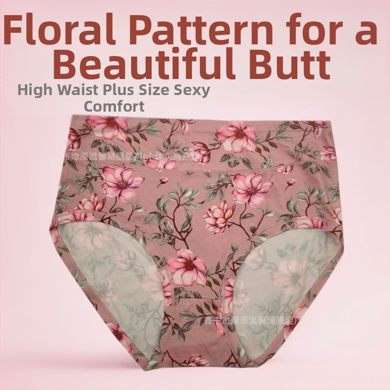 Plus dydžio moteriškos kelnaitės su gėlių raštu, Milk Silk audinys, aukštas liemuo, sėdmenų pakėlimo efektas, kvėpuojančios, greitai džiūsta