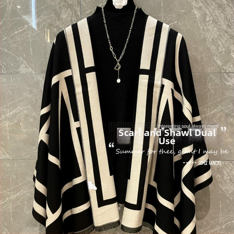 Женски шал – имитационен кашмир; основна тъкан: акрил; запазва топлината, защита от слънцето и прахоустойчивост; четири сезона