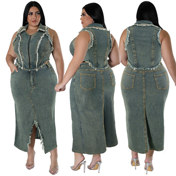 Дамски дънков костюм за плюс размери с ресни и цип, дълга пола, полиестер-еластанова смес, пролет 2024