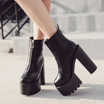 Botine Martin din PU, fermoar frontal, toc înalt 14 cm, gambă scurtă