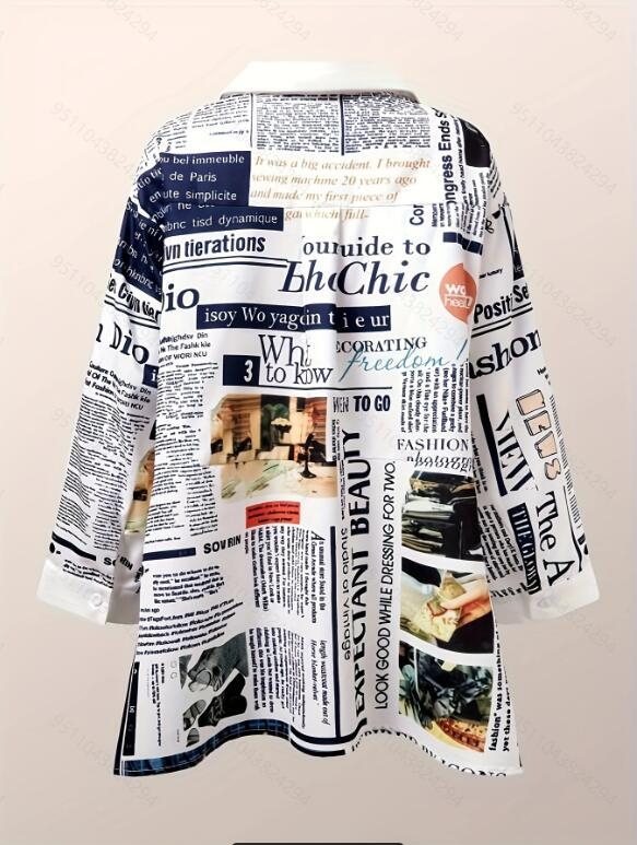 Дамска риза с принт на вестник, яка лафел, свободна кройка, полиестер/спандекс