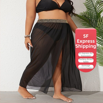 Μακριά διχτυωτή φούστα παραλίας με διαπνοή πολυεστέρα, μονόχρωμο σχέδιο, επένδυση 82% πολυεστέρας / 18% σπάντεξ, βάρος 300 g, σκίσιμο