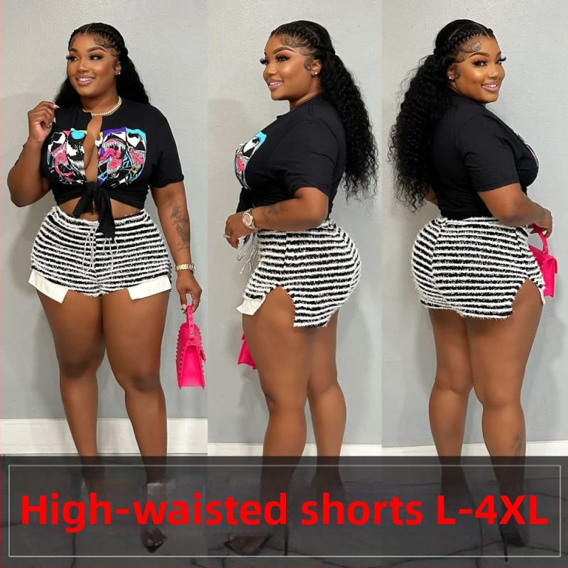 Șorturi scurte cu dungi, talie înaltă, șnur, poliester/elastan, stil casual japonez/koreean, femei
