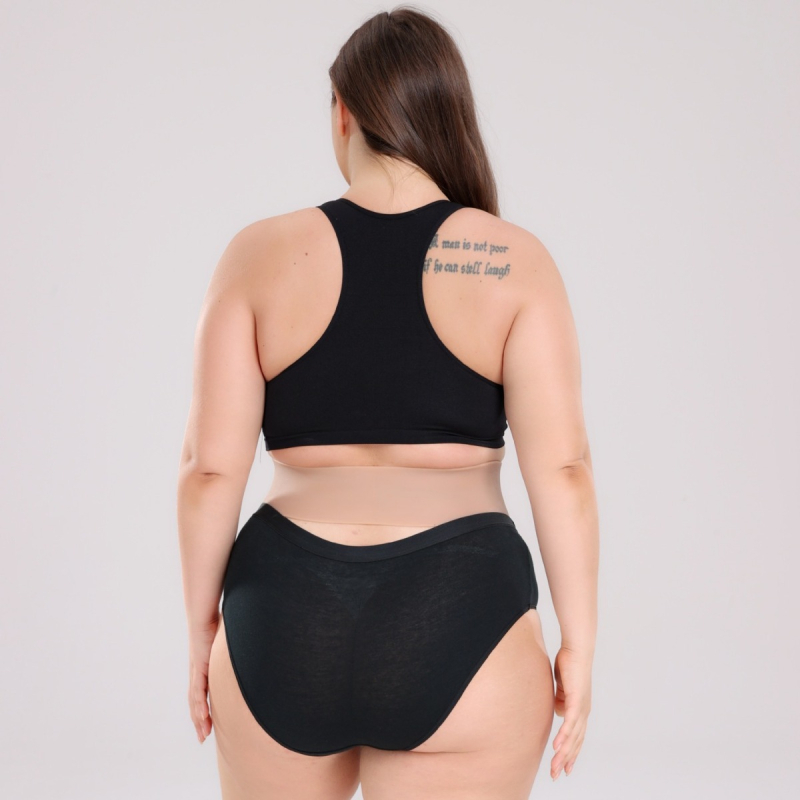 Nėščiųjų liemenėlė žindymui iš nailono, be siūlių, ploni formuoti puodeliai, Y formos petys, žindymo funkcija