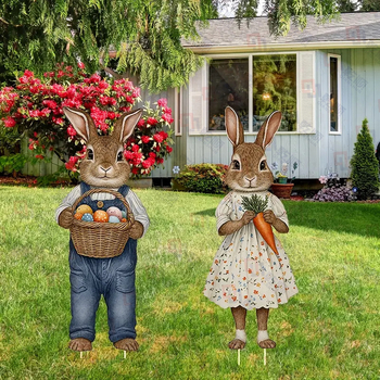 Κάρτα Πάσχα από τη Qianshun για φεστιβαλικές προσθήκες, διακοσμήσεις αυλής και πινακίδες εκδηλώσεων, προέλευση Ντονγκουάν