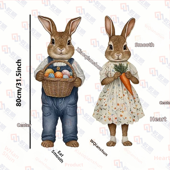 Κάρτα Πάσχα από τη Qianshun για φεστιβαλικές προσθήκες, διακοσμήσεις αυλής και πινακίδες εκδηλώσεων, προέλευση Ντονγκουάν