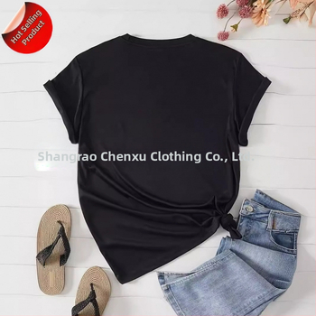 Κοντομάνικη Μπλούζα από Πολυεστέρα με Στρογγυλή Λαιμόκοψη, Πολυεστέρας 95%+, Φρέσκο Στυλ, Άνοιξη 2024