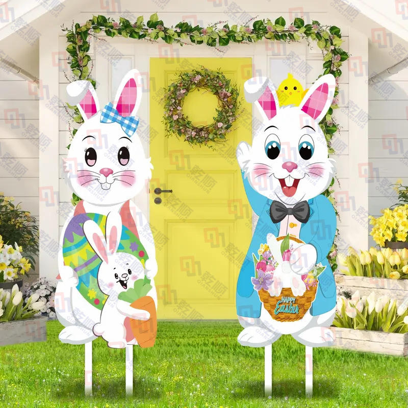 Σετ δύο πινακίδων κήπου για το Πάσχα, πλαστικές εξωτερικές διακοσμητικές πινακίδες για το γρασίδι, πασσάλους για το έδαφος με λαγουδάκι, UV-ανθεκτικό