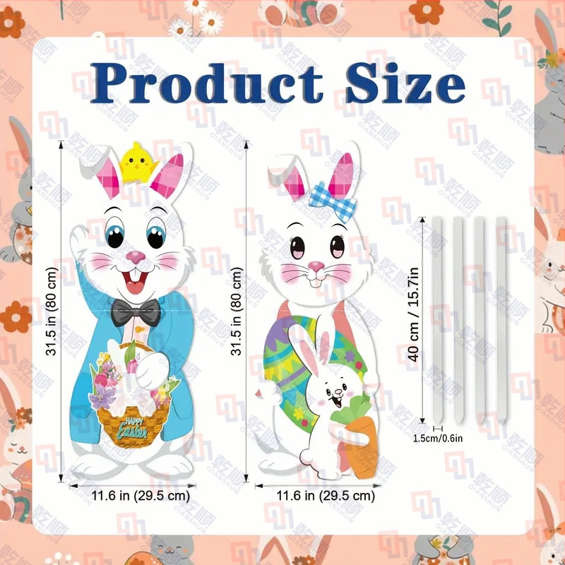 Две Великденски градински табели за двор, пластмасови външни декорации за тревата, зайче за забиване в земята, UV-устойчиви