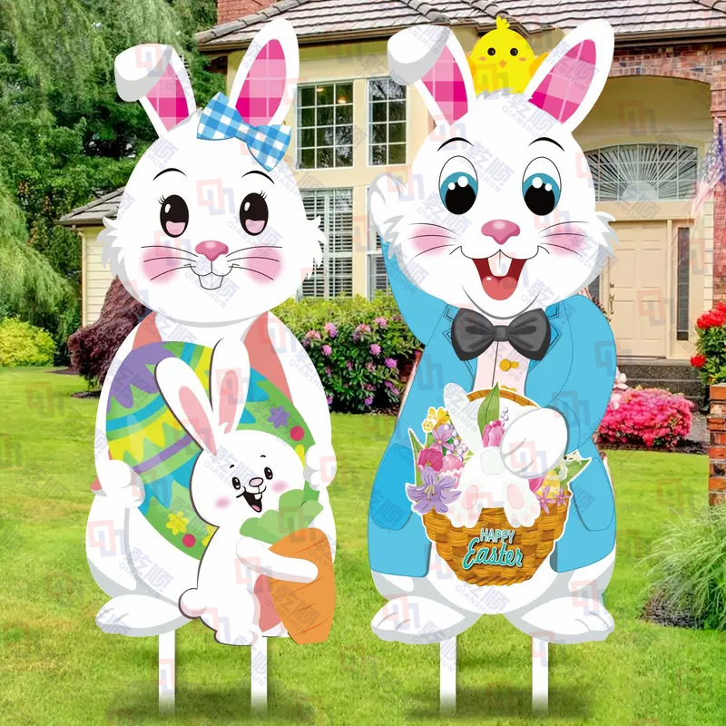 Σετ δύο πινακίδων κήπου για το Πάσχα, πλαστικές εξωτερικές διακοσμητικές πινακίδες για το γρασίδι, πασσάλους για το έδαφος με λαγουδάκι, UV-ανθεκτικό