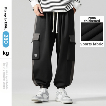 Ανδρικά παντελόνια σε κορεατικό στυλ - μακριά, ίσια γραμμή; μεσαία ζώνη; ύφασμα μπαμπού ίνες (100% πολυεστέρας); χωρίς σιδέρωμα