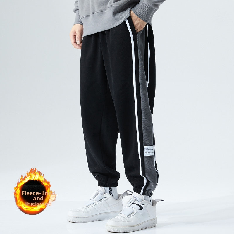 Sportnadrág fleece béléssel, lazán szabott, középmagas derékkal, poliészter 96% / spandex 4%