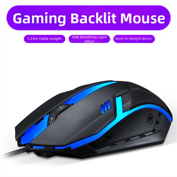 USB кабелна оптична мишка, 1600dpi, 3 бутона, модел H15 с подсветка