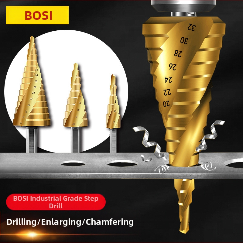Persia Стъпково свредло, пагодова форма, неръждаема стомана с висока твърдост, универсално пробиване, многофункционално