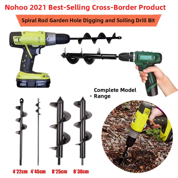Nuohu бур за почва с винтов прът – манганова стомана, стоманен шнек, 0.5 кг, персонализирана обработка