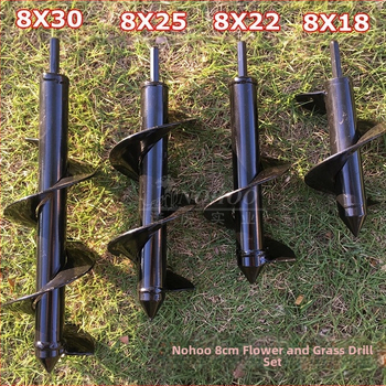 Nuohu бур за почва с винтов прът – манганова стомана, стоманен шнек, 0.5 кг, персонализирана обработка