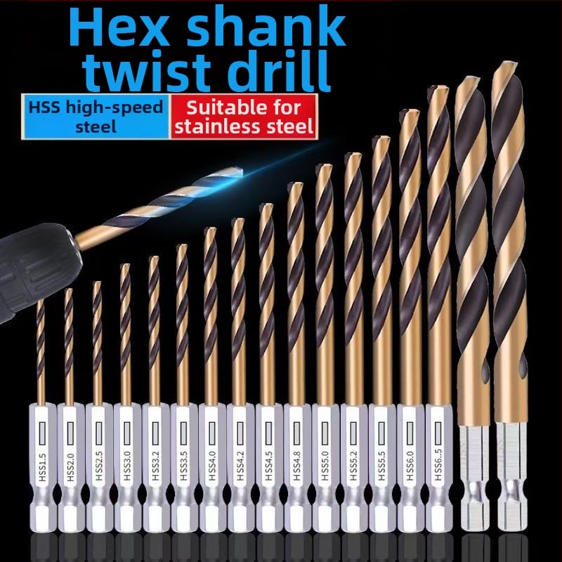 13 бр. набор винтови свредла с шестостен хвостовик, високоскоростна стомана, издръжлив и висококачествен комплект