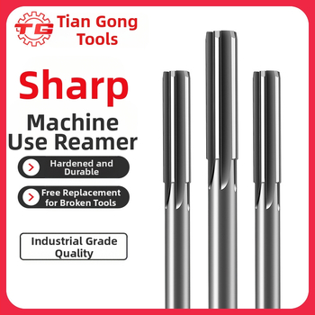 Tiangong реамър с право държане, H7, за премахване на burrs, високоскоростна стомана, сплавна стомана, плоско дъно